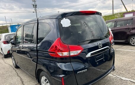 Honda Freed II, 2022 год, 1 950 000 рублей, 4 фотография