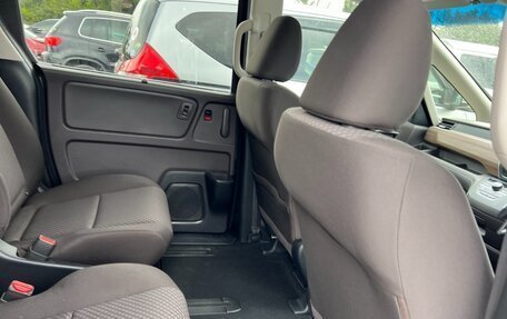 Honda Freed II, 2022 год, 1 950 000 рублей, 14 фотография