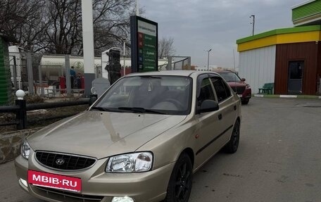 Hyundai Accent II, 2006 год, 450 000 рублей, 6 фотография