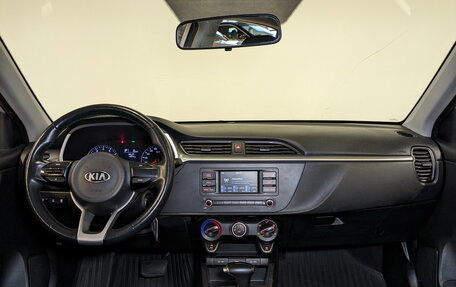 KIA Rio IV, 2021 год, 1 245 000 рублей, 16 фотография