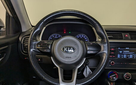 KIA Rio IV, 2021 год, 1 245 000 рублей, 25 фотография
