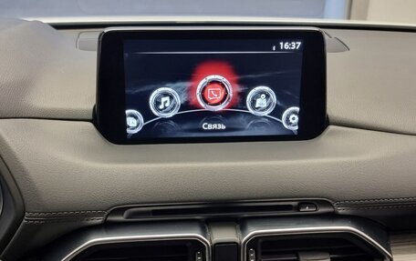 Mazda CX-5 II, 2020 год, 3 249 000 рублей, 19 фотография