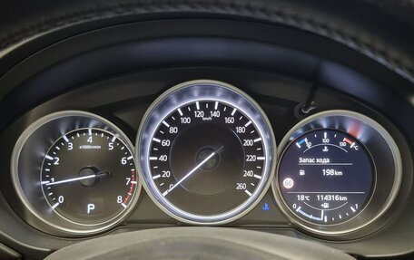 Mazda CX-5 II, 2020 год, 3 249 000 рублей, 18 фотография