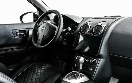 Nissan Qashqai, 2017 год, 1 877 000 рублей, 9 фотография