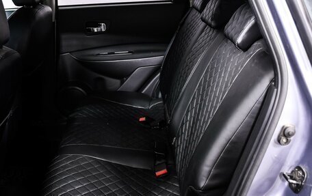 Nissan Qashqai, 2017 год, 1 877 000 рублей, 12 фотография