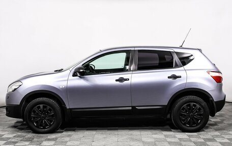 Nissan Qashqai, 2017 год, 1 877 000 рублей, 8 фотография