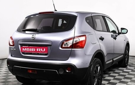 Nissan Qashqai, 2017 год, 1 877 000 рублей, 5 фотография