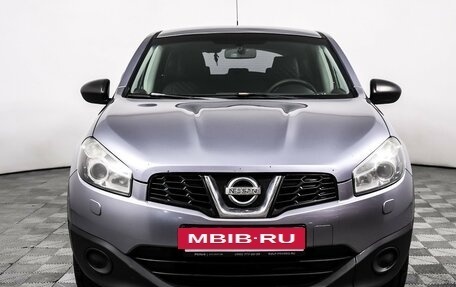 Nissan Qashqai, 2017 год, 1 877 000 рублей, 2 фотография