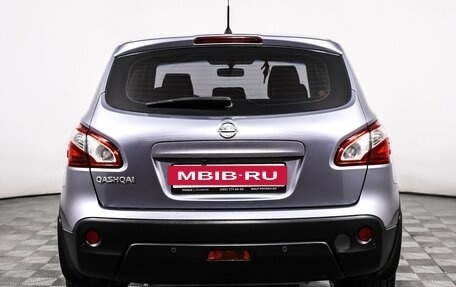Nissan Qashqai, 2017 год, 1 877 000 рублей, 6 фотография