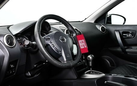 Nissan Qashqai, 2017 год, 1 877 000 рублей, 13 фотография