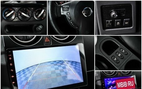 Nissan Qashqai, 2017 год, 1 877 000 рублей, 14 фотография