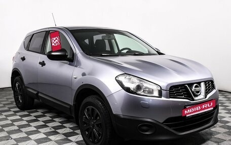 Nissan Qashqai, 2017 год, 1 877 000 рублей, 3 фотография