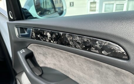 Audi Q5, 2015 год, 2 590 000 рублей, 11 фотография