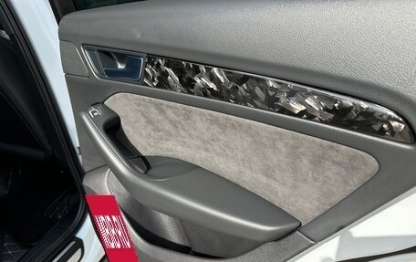 Audi Q5, 2015 год, 2 590 000 рублей, 12 фотография
