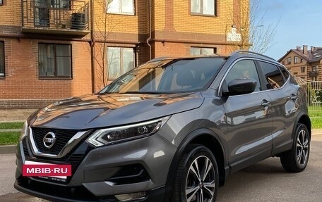 Nissan Qashqai, 2020 год, 2 250 000 рублей, 6 фотография