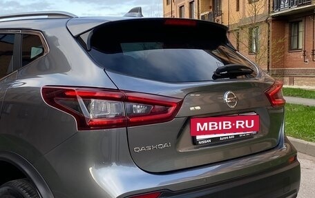 Nissan Qashqai, 2020 год, 2 250 000 рублей, 14 фотография