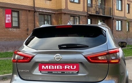 Nissan Qashqai, 2020 год, 2 250 000 рублей, 12 фотография