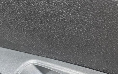 Nissan Qashqai, 2020 год, 2 250 000 рублей, 35 фотография