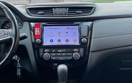 Nissan Qashqai, 2020 год, 2 250 000 рублей, 32 фотография