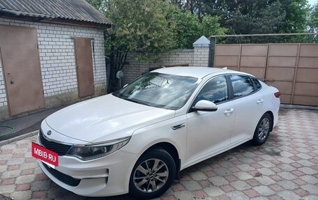KIA Optima IV, 2017 год, 1 600 000 рублей, 8 фотография