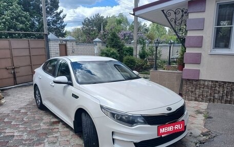 KIA Optima IV, 2017 год, 1 600 000 рублей, 7 фотография