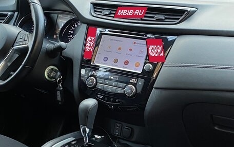 Nissan Qashqai, 2020 год, 2 250 000 рублей, 31 фотография