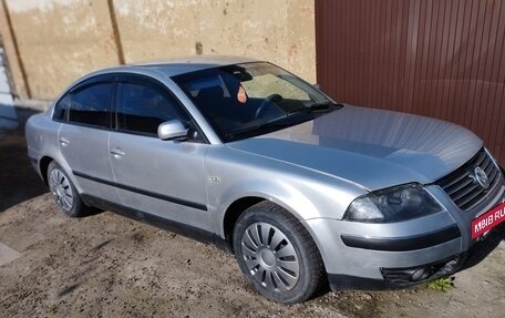 Volkswagen Passat B5+ рестайлинг, 2001 год, 410 000 рублей, 11 фотография