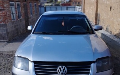 Volkswagen Passat B5+ рестайлинг, 2001 год, 410 000 рублей, 1 фотография