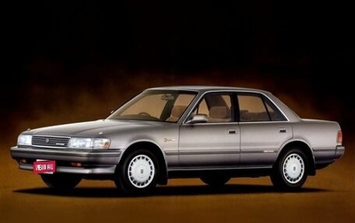 Toyota Mark II VIII (X100), 1990 год, 220 000 рублей, 1 фотография