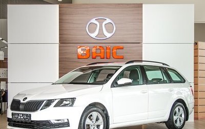 Skoda Octavia, 2018 год, 1 355 000 рублей, 1 фотография