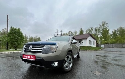 Renault Duster I рестайлинг, 2012 год, 1 050 000 рублей, 1 фотография