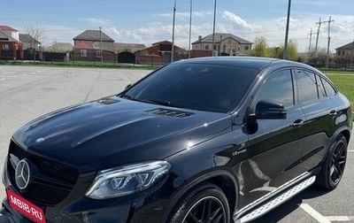 Mercedes-Benz GLE Coupe AMG, 2015 год, 4 200 000 рублей, 1 фотография