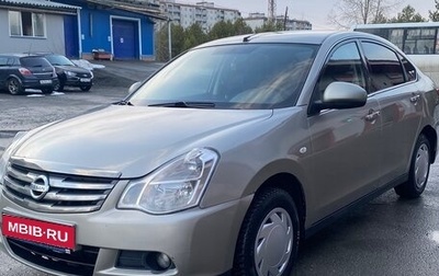 Nissan Almera, 2018 год, 639 990 рублей, 1 фотография