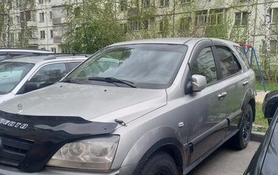 KIA Sorento IV, 2002 год, 500 000 рублей, 1 фотография