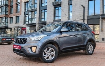Hyundai Creta I рестайлинг, 2020 год, 1 650 000 рублей, 1 фотография