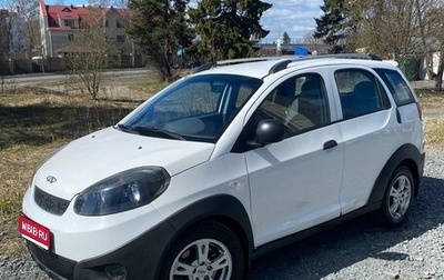 Chery IndiS (S18D) I, 2013 год, 370 000 рублей, 1 фотография