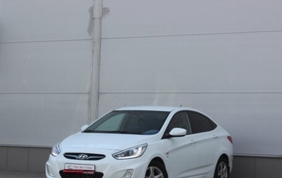Hyundai Solaris II рестайлинг, 2014 год, 797 000 рублей, 1 фотография