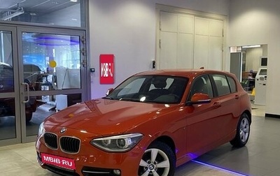 BMW 1 серия, 2014 год, 1 486 000 рублей, 1 фотография