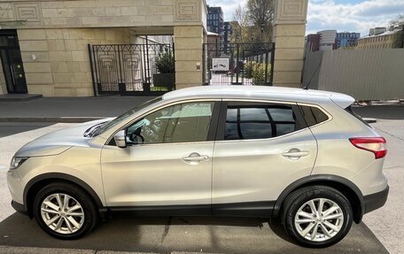 Nissan Qashqai, 2016 год, 1 385 000 рублей, 2 фотография