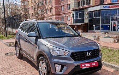Hyundai Creta I рестайлинг, 2020 год, 1 650 000 рублей, 2 фотография