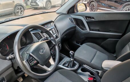 Hyundai Creta I рестайлинг, 2020 год, 1 650 000 рублей, 9 фотография