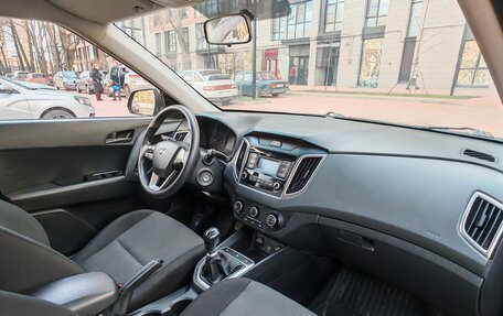 Hyundai Creta I рестайлинг, 2020 год, 1 650 000 рублей, 13 фотография