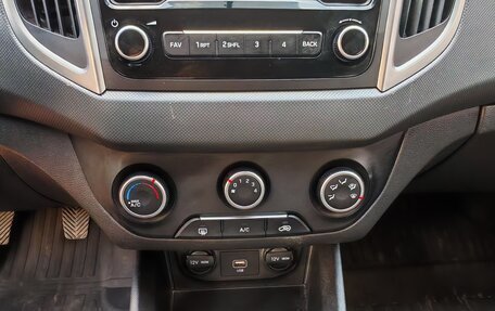 Hyundai Creta I рестайлинг, 2020 год, 1 650 000 рублей, 17 фотография