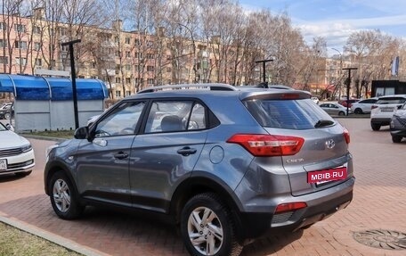 Hyundai Creta I рестайлинг, 2020 год, 1 650 000 рублей, 5 фотография