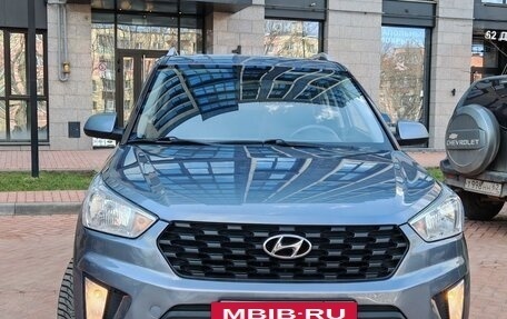 Hyundai Creta I рестайлинг, 2020 год, 1 650 000 рублей, 7 фотография