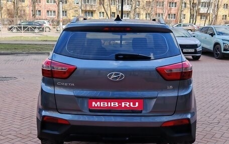 Hyundai Creta I рестайлинг, 2020 год, 1 650 000 рублей, 8 фотография