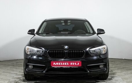 BMW 1 серия, 2017 год, 1 479 700 рублей, 2 фотография