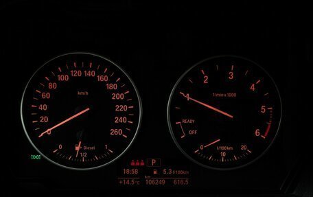 BMW 1 серия, 2017 год, 1 479 700 рублей, 12 фотография
