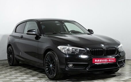 BMW 1 серия, 2017 год, 1 479 700 рублей, 3 фотография