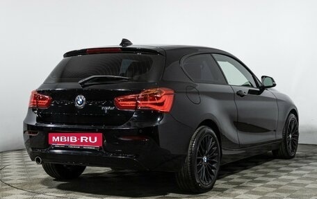 BMW 1 серия, 2017 год, 1 479 700 рублей, 5 фотография